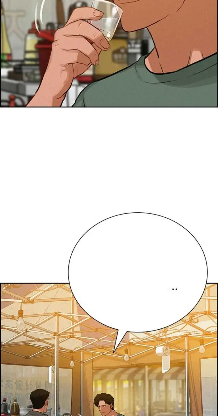 Read Lord of Money Es Manga Online