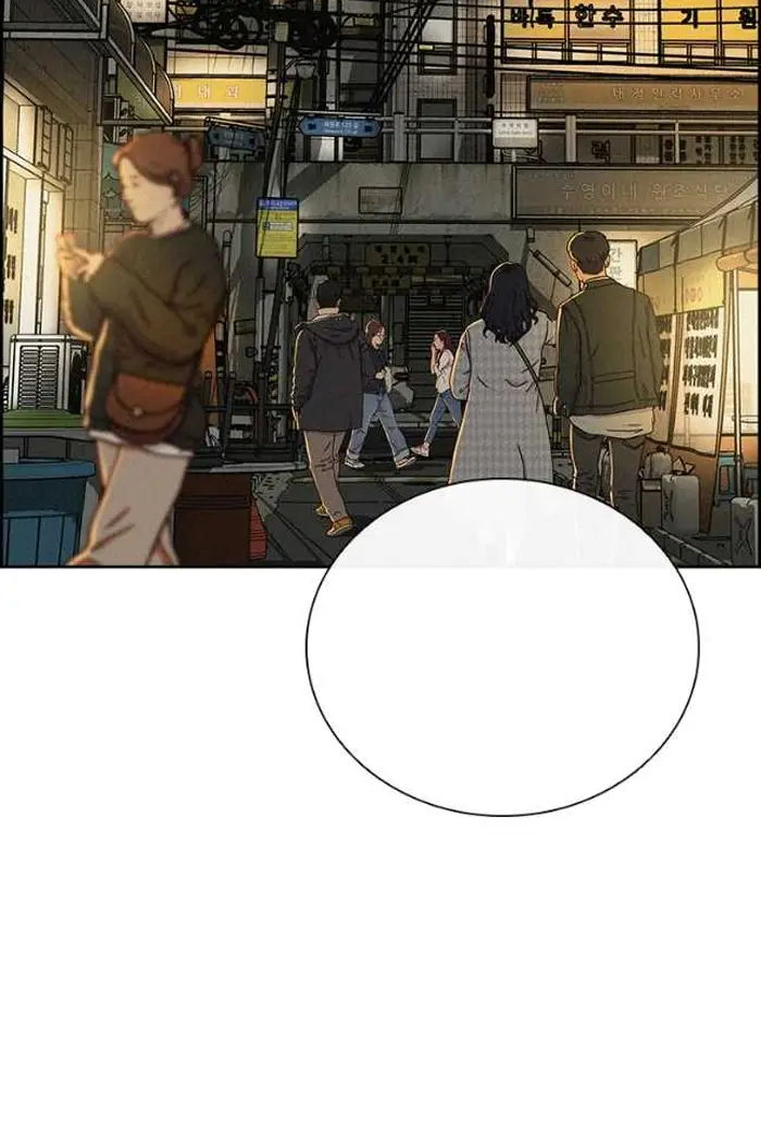 Read Lord of Money Es Manga Online