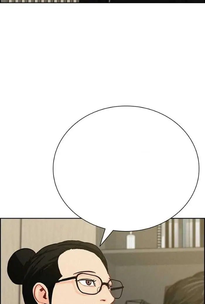 Read Lord of Money Es Manga Online