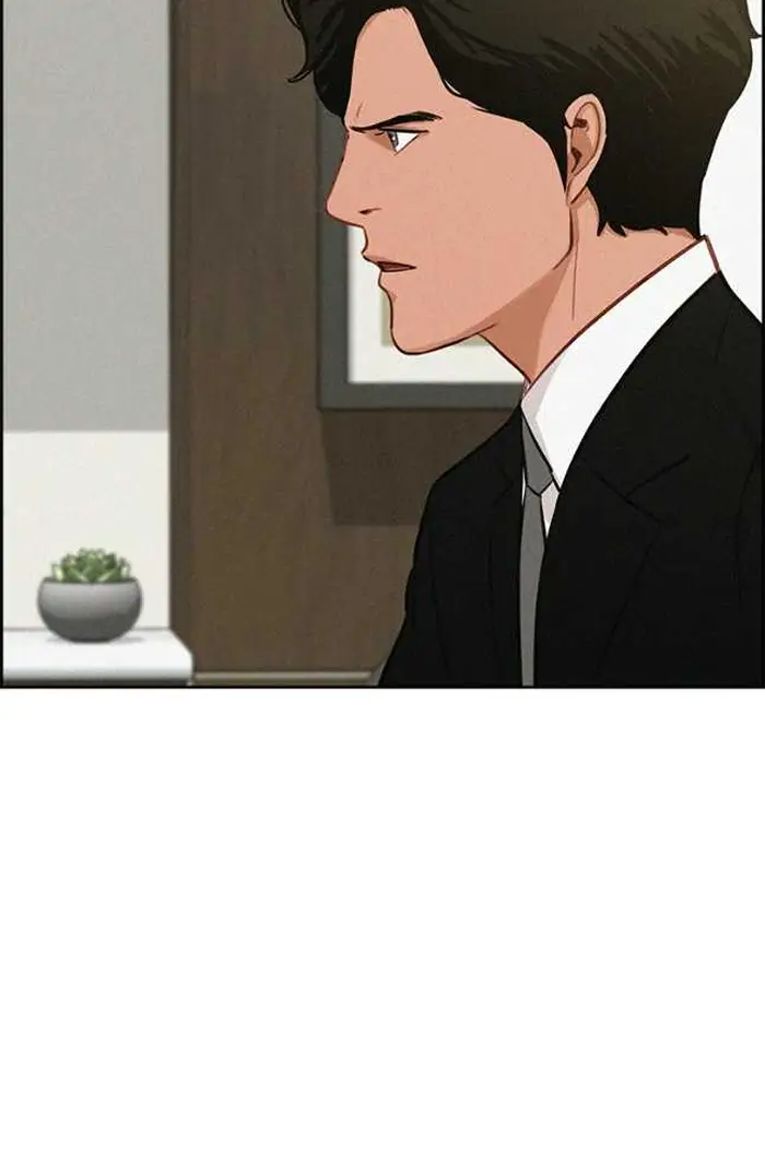 Read Lord of Money Es Manga Online