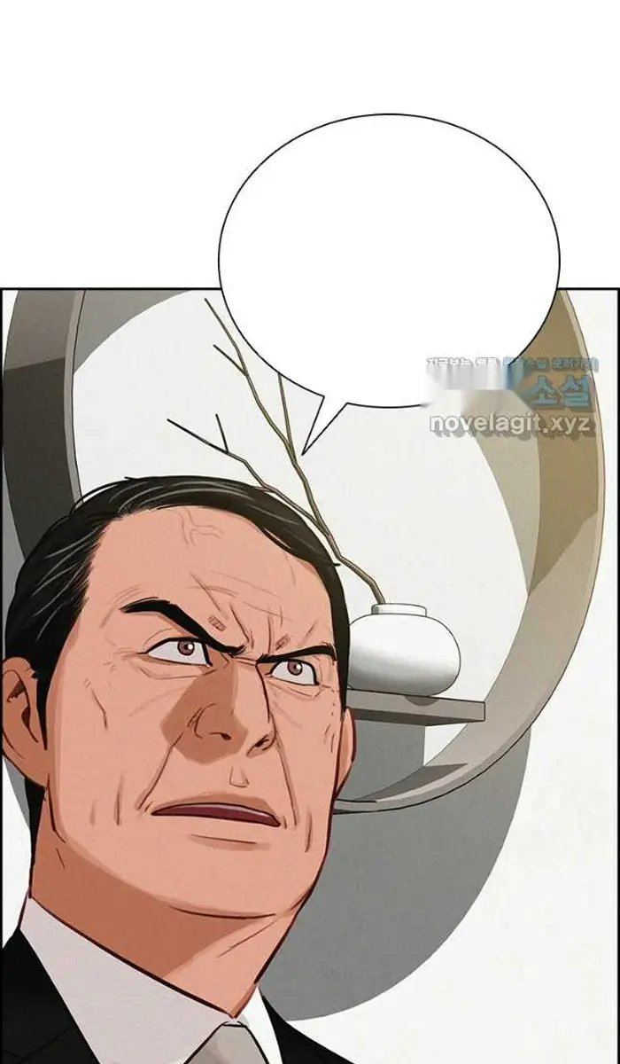Read Lord of Money Es Manga Online
