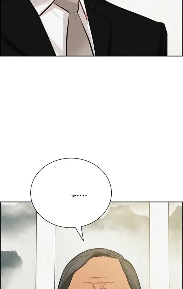 Read Lord of Money Es Manga Online