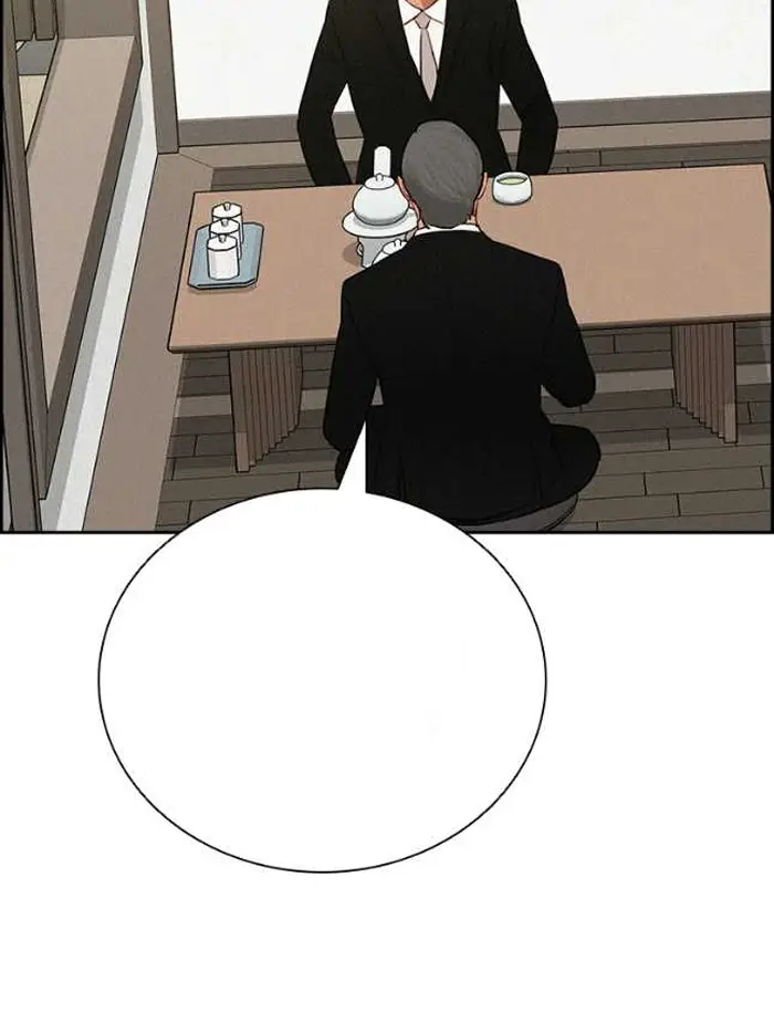 Read Lord of Money Es Manga Online