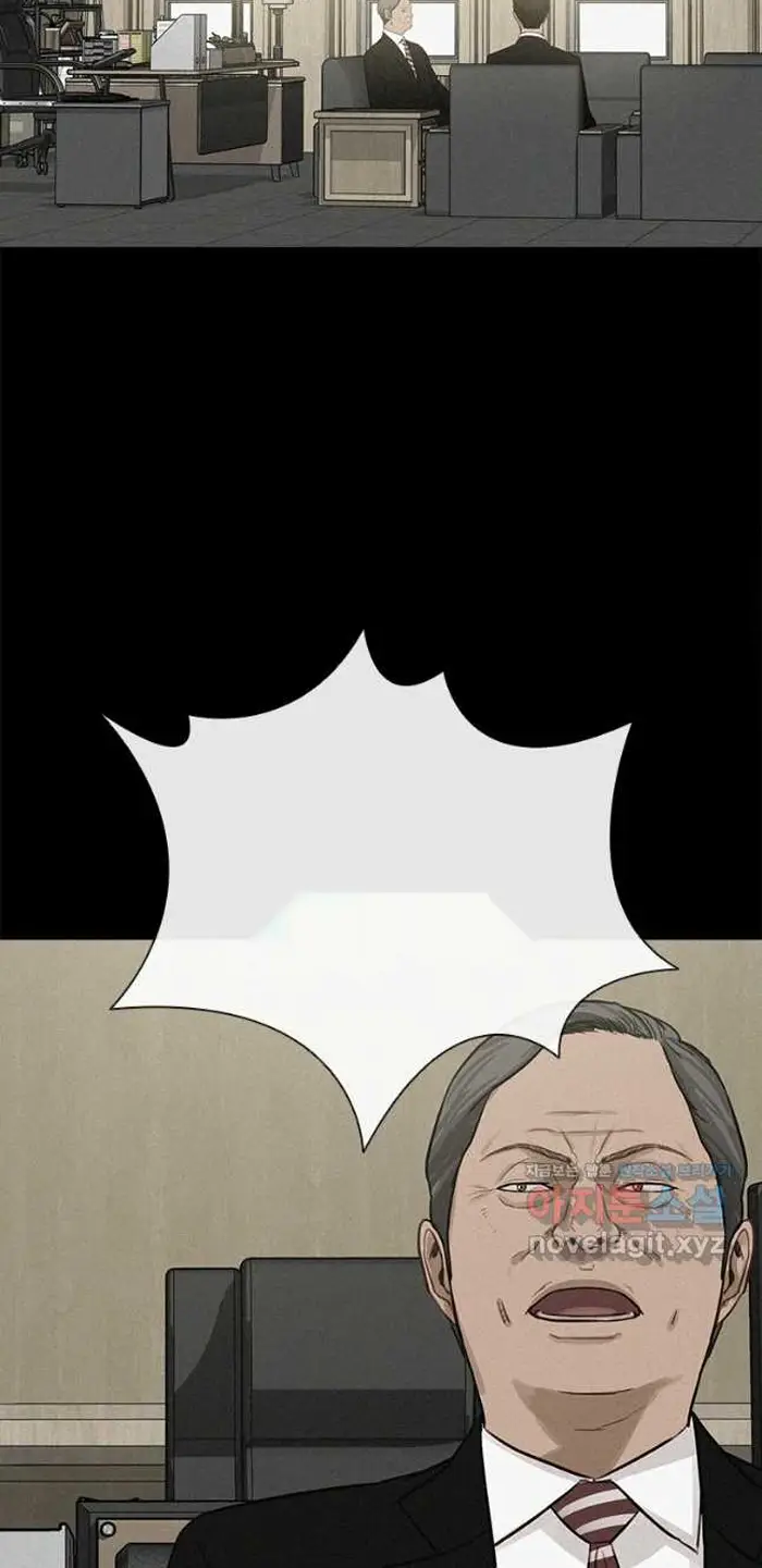 Read Lord of Money Es Manga Online