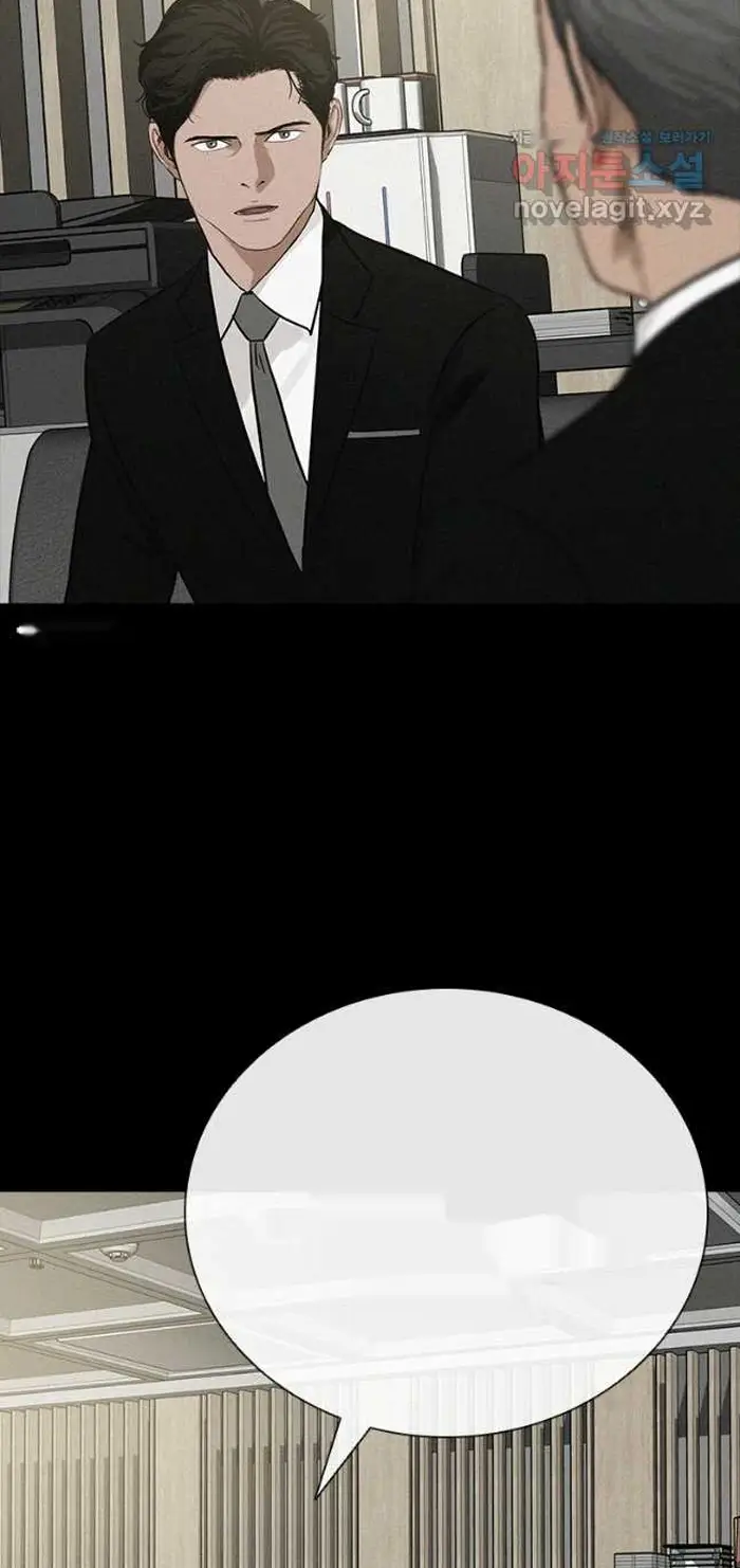 Read Lord of Money Es Manga Online