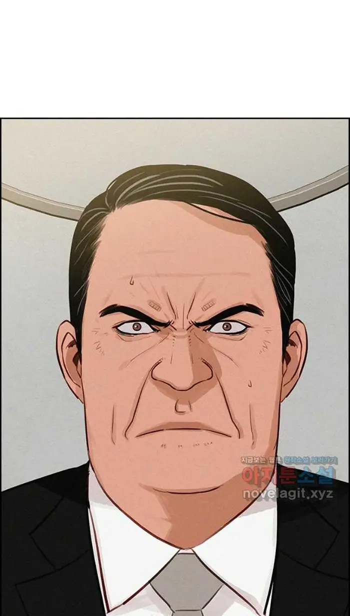 Read Lord of Money Es Manga Online