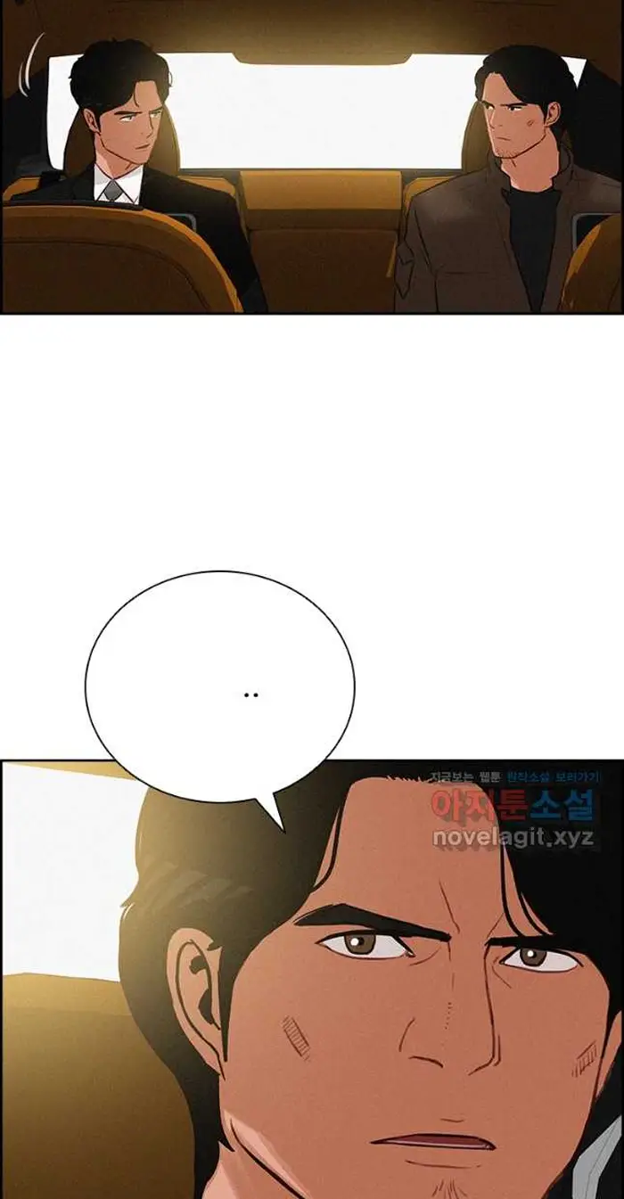 Read Lord of Money Es Manga Online