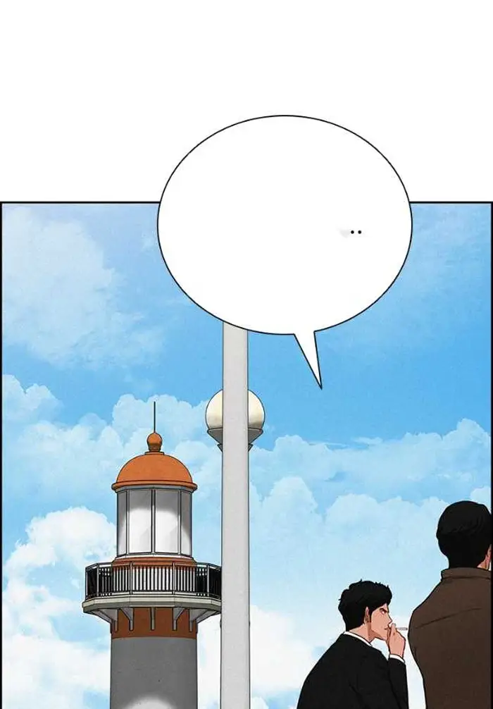 Read Lord of Money Es Manga Online