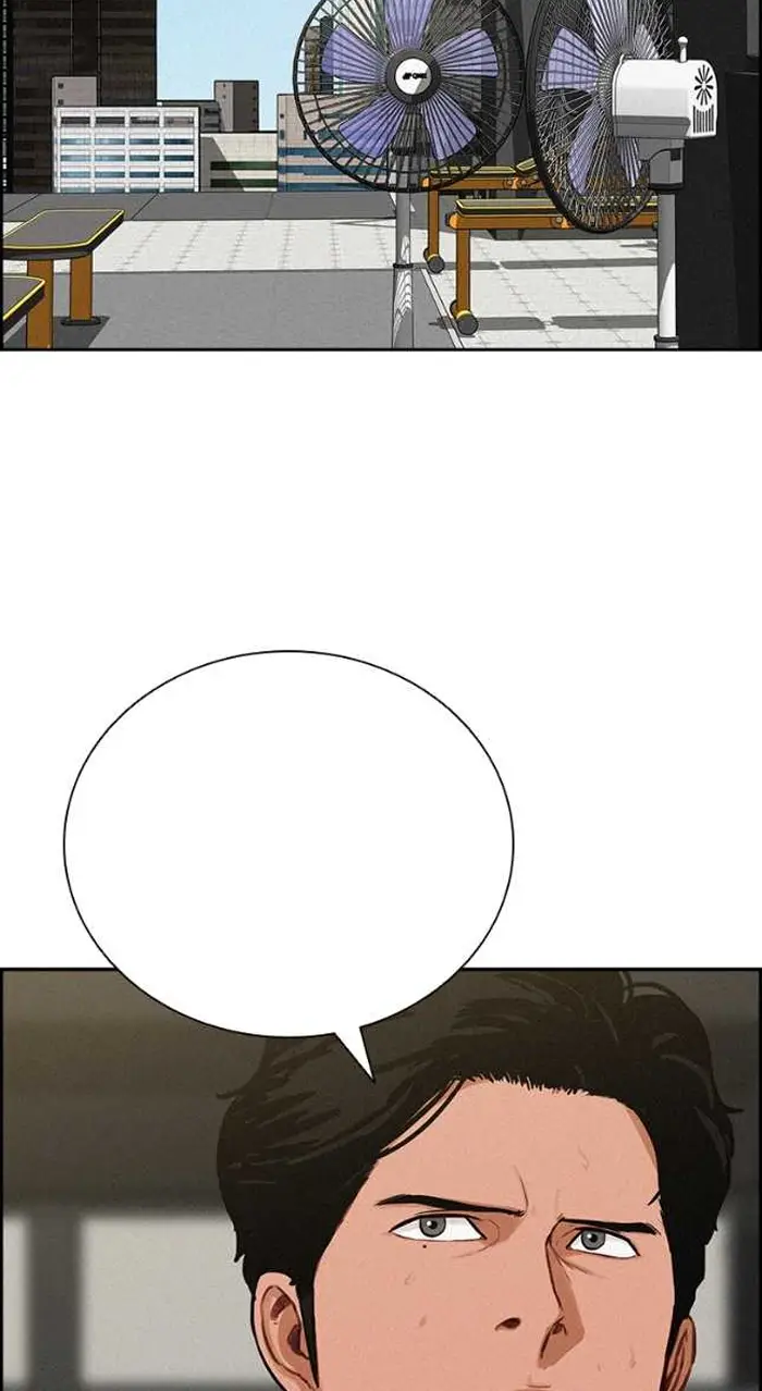 Read Lord of Money Es Manga Online