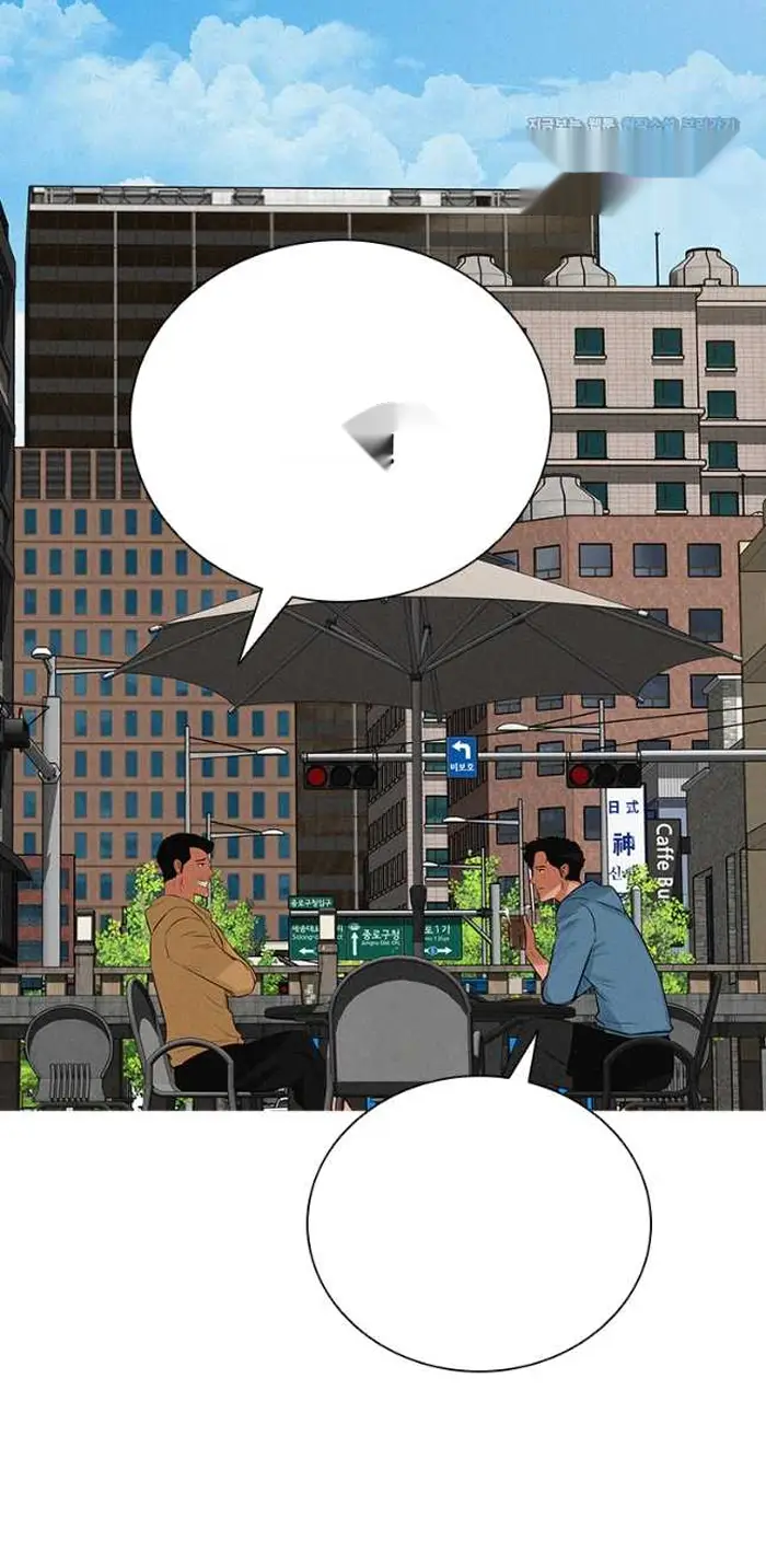 Read Lord of Money Es Manga Online