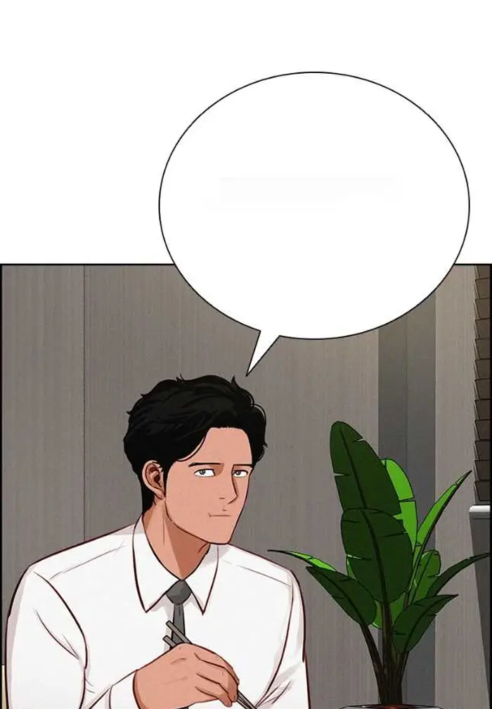 Read Lord of Money Es Manga Online