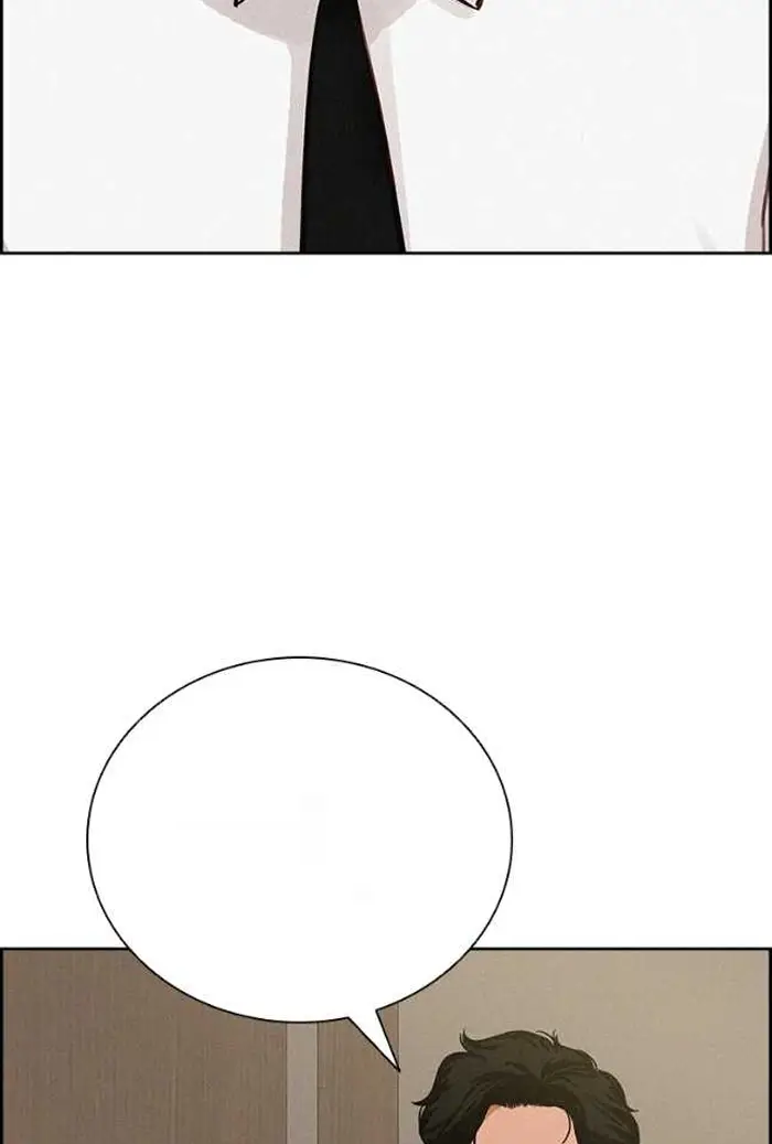 Read Lord of Money Es Manga Online