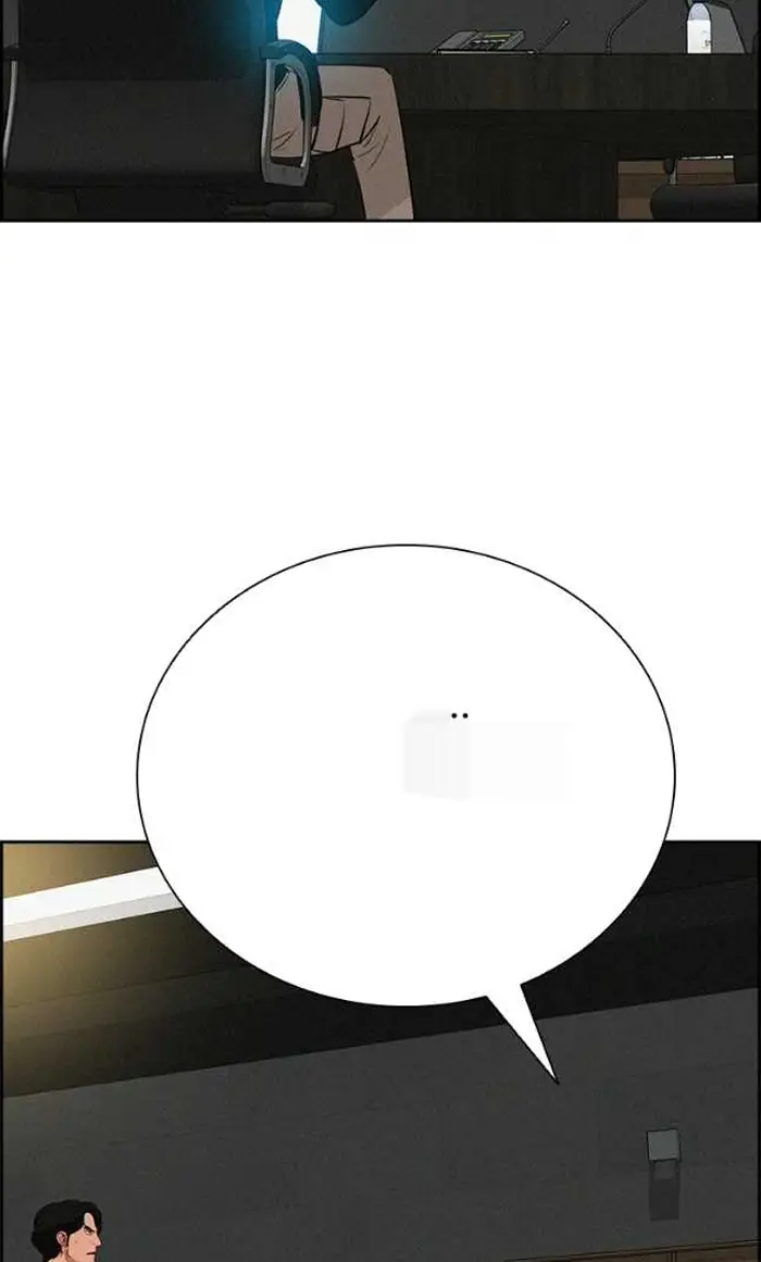 Read Lord of Money Es Manga Online