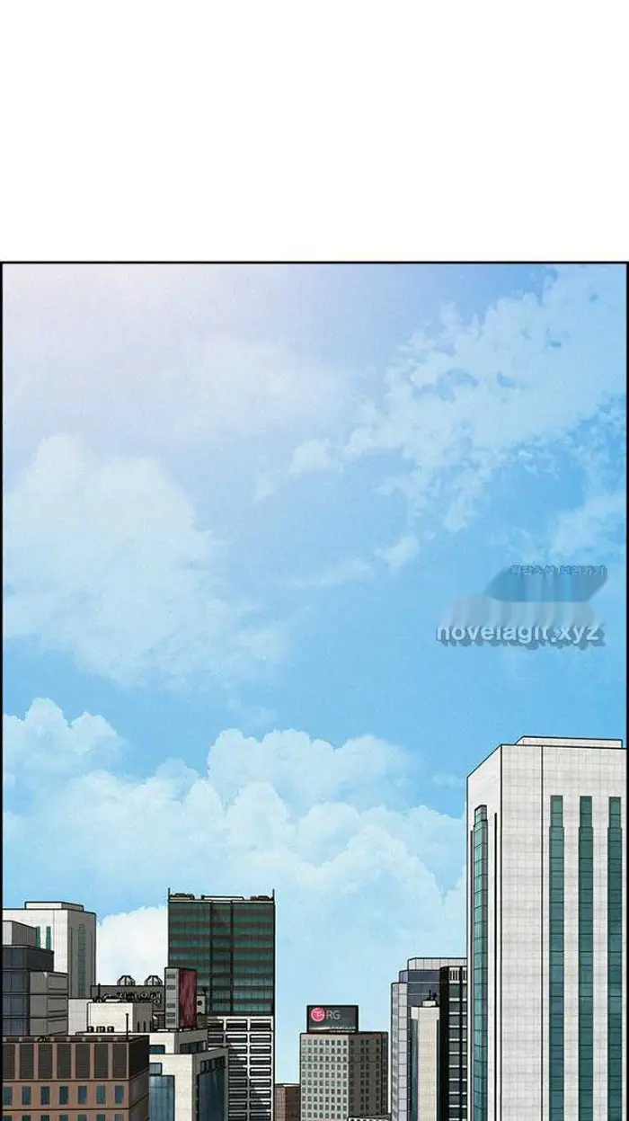 Read Lord of Money Es Manga Online