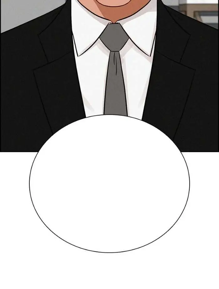 Read Lord of Money Es Manga Online