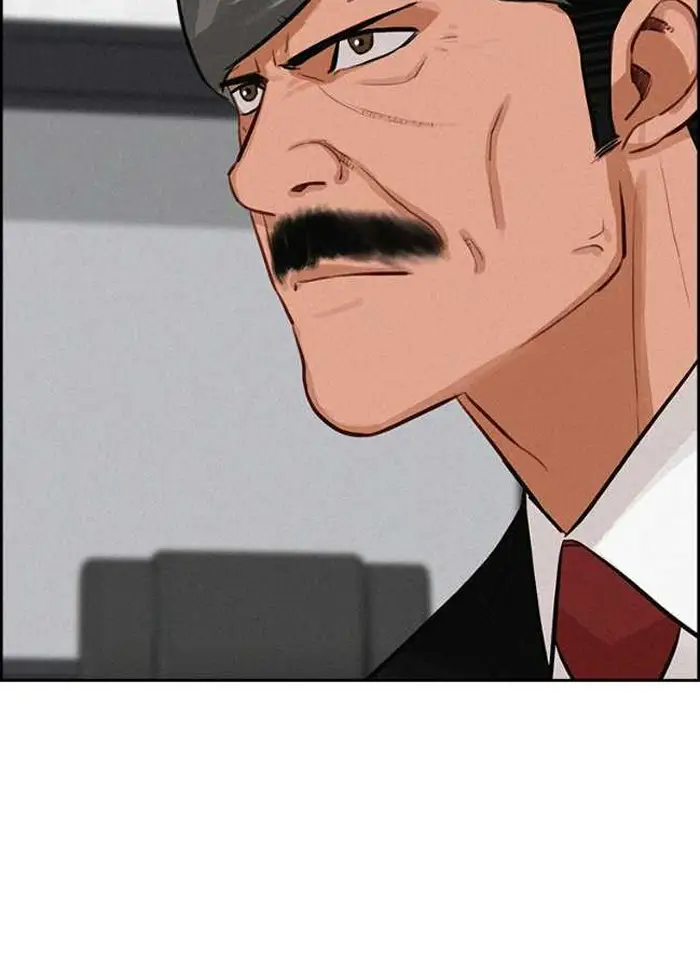 Read Lord of Money Es Manga Online