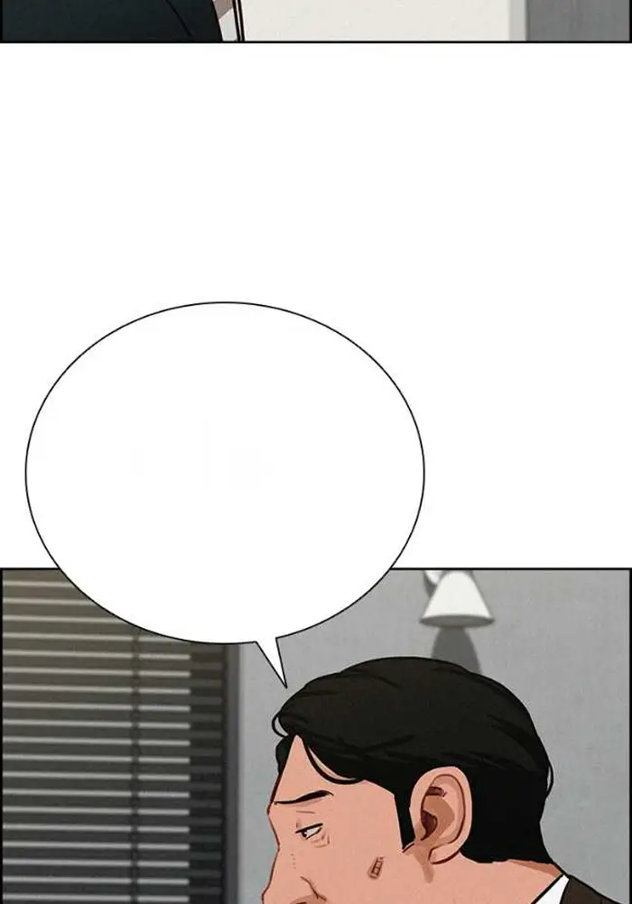 Read Lord of Money Es Manga Online