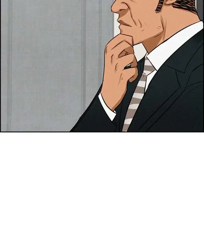 Read Lord of Money Es Manga Online
