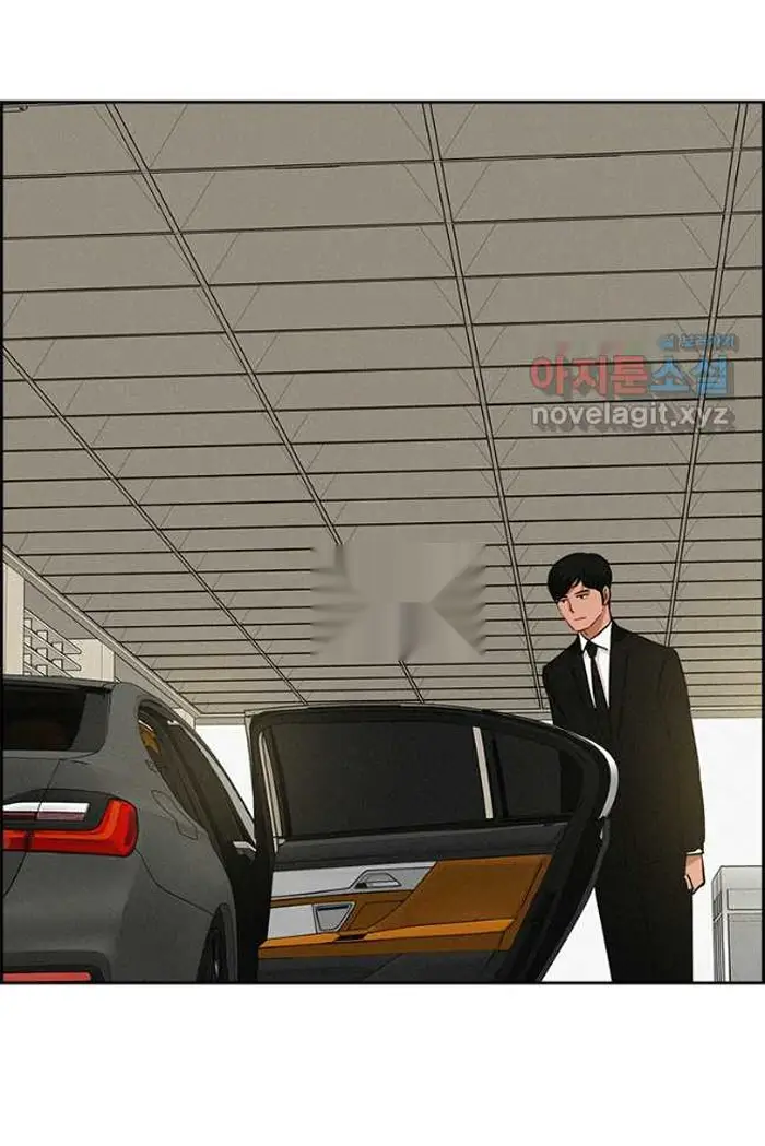 Read Lord of Money Es Manga Online