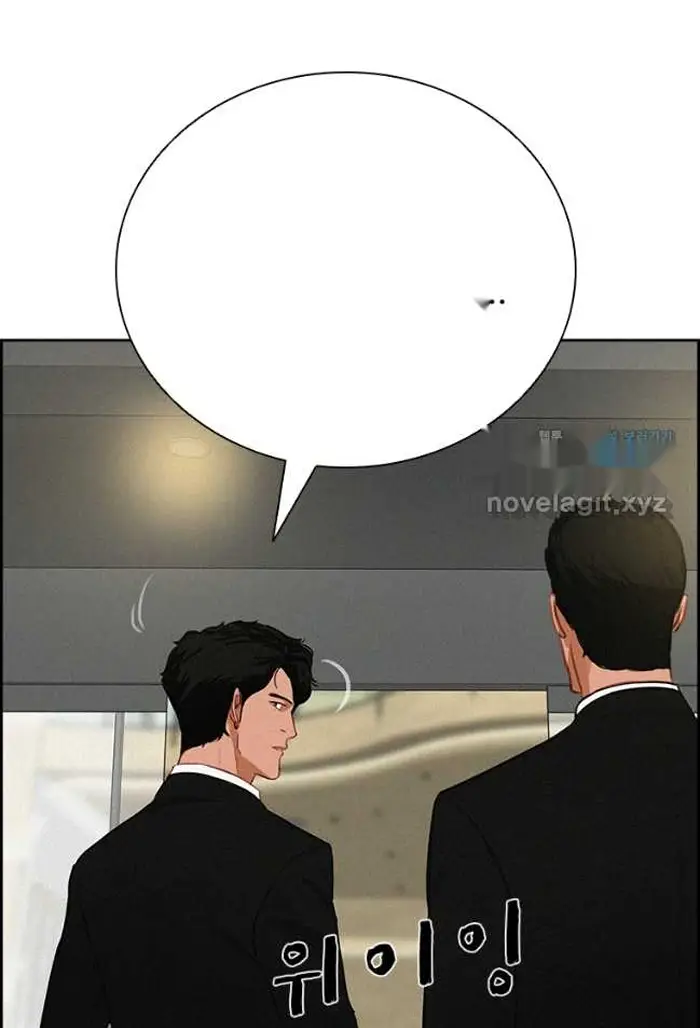 Read Lord of Money Es Manga Online