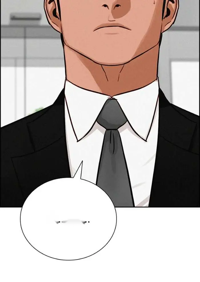 Read Lord of Money Es Manga Online