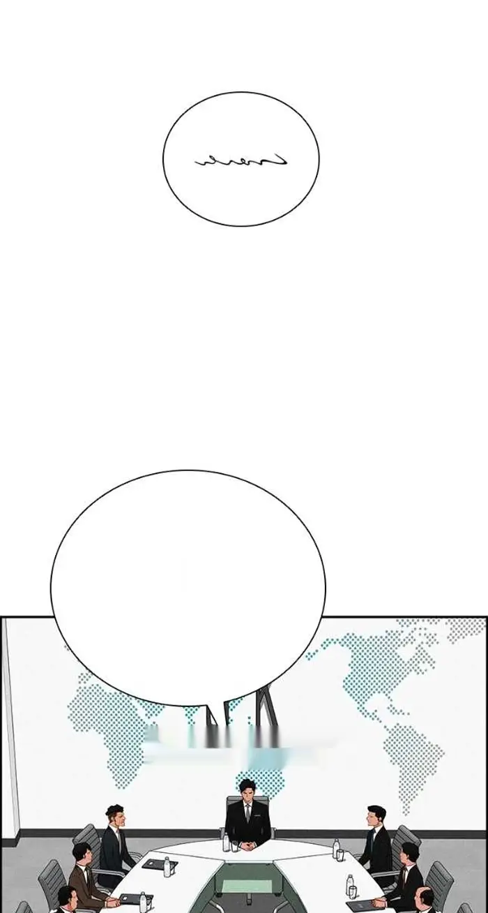 Read Lord of Money Es Manga Online