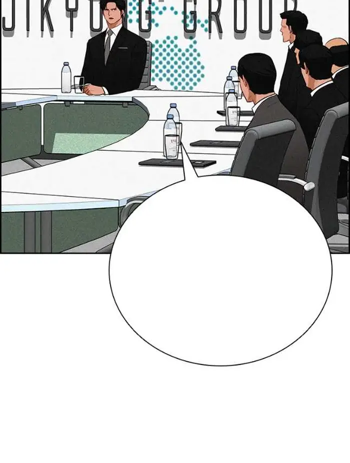 Read Lord of Money Es Manga Online