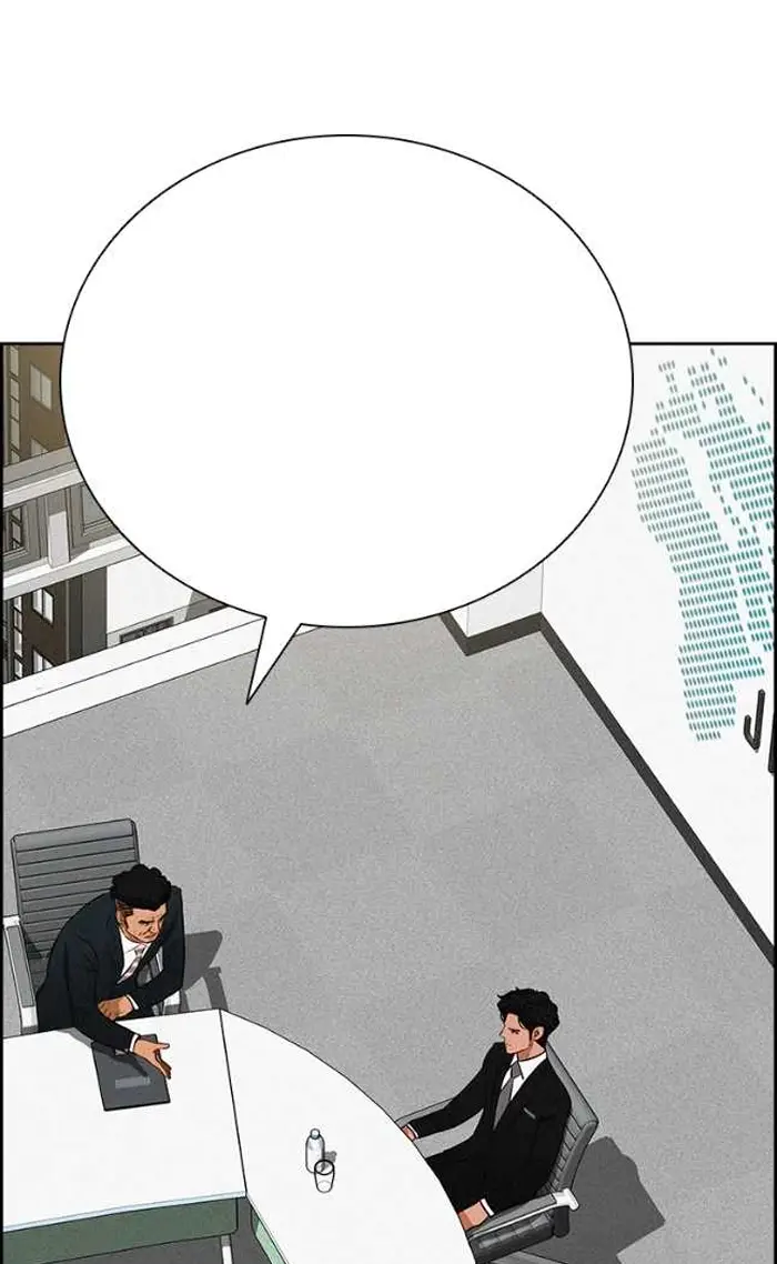 Read Lord of Money Es Manga Online