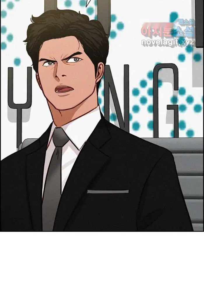 Read Lord of Money Es Manga Online