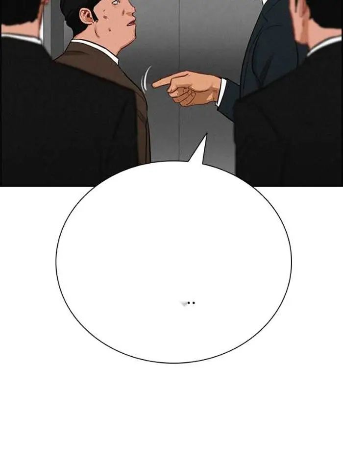 Read Lord of Money Es Manga Online