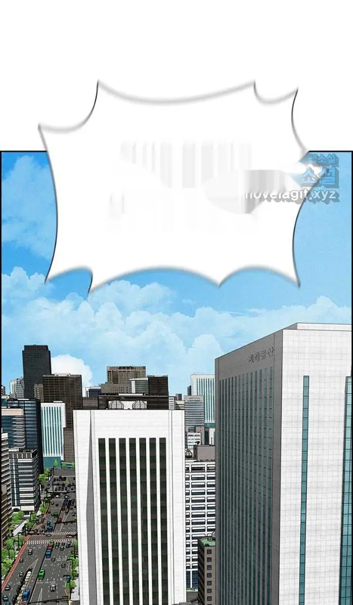 Read Lord of Money Es Manga Online