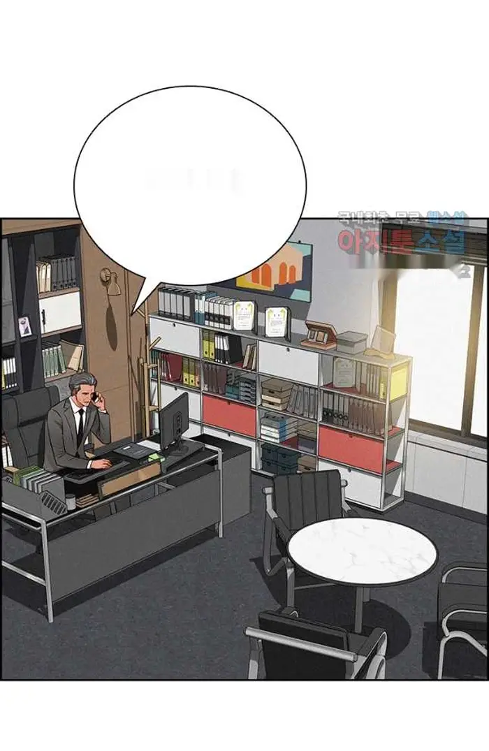 Read Lord of Money Es Manga Online