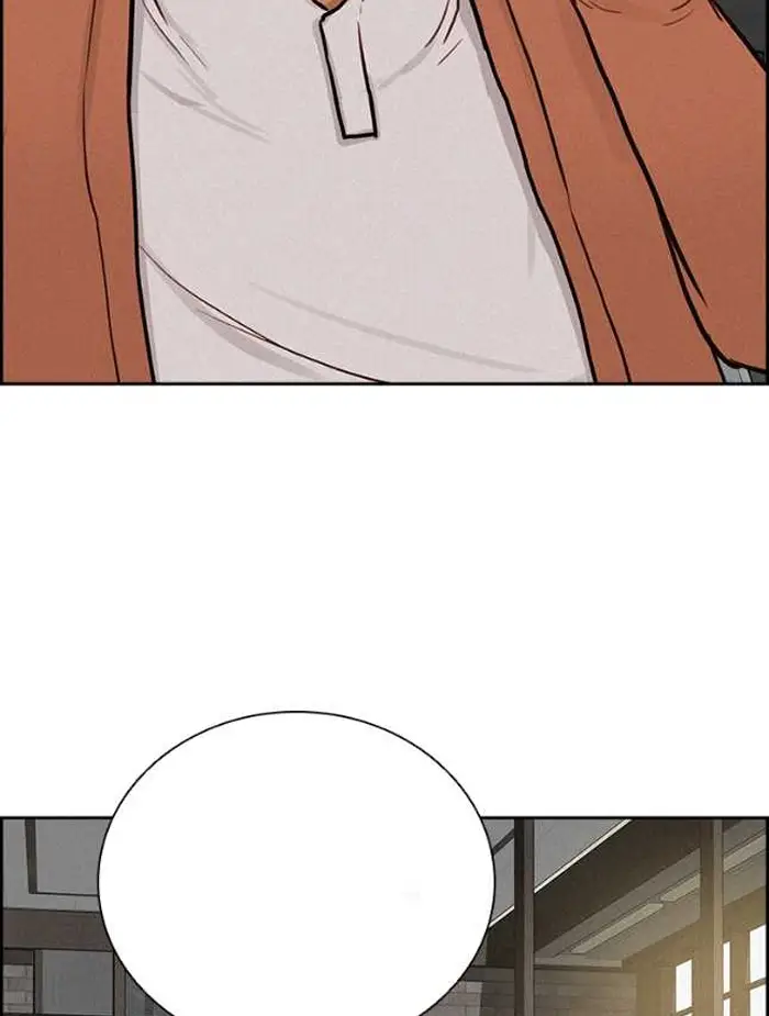 Read Lord of Money Es Manga Online
