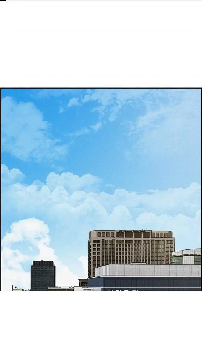 Read Lord of Money Es Manga Online