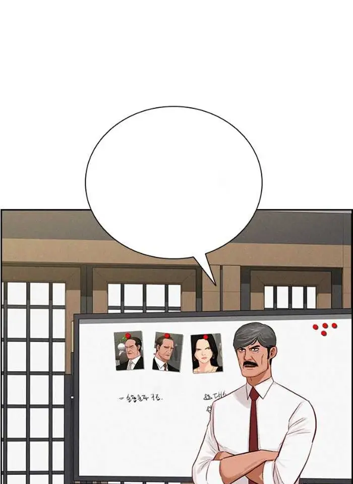 Read Lord of Money Es Manga Online
