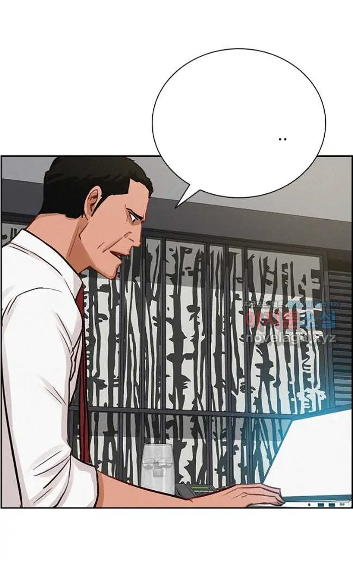 Read Lord of Money Es Manga Online