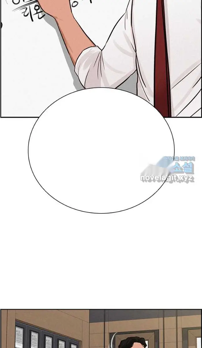 Read Lord of Money Es Manga Online