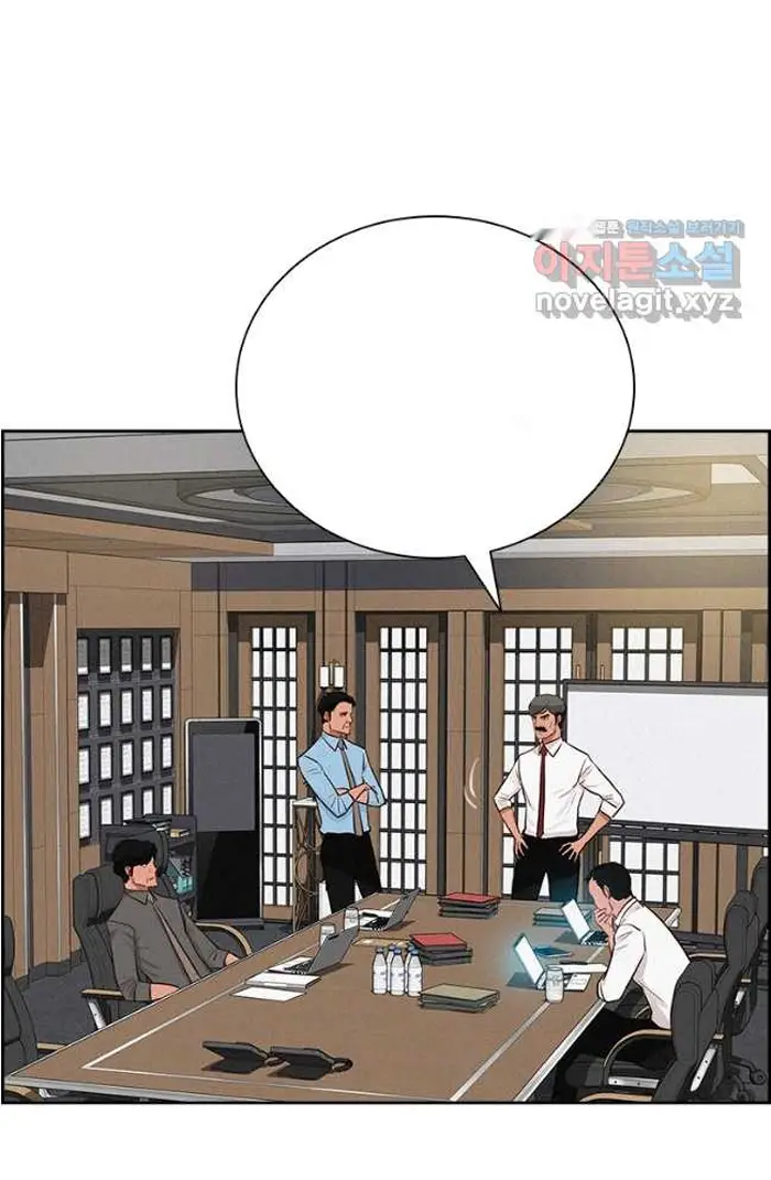 Read Lord of Money Es Manga Online