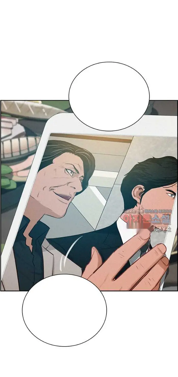 Read Lord of Money Es Manga Online