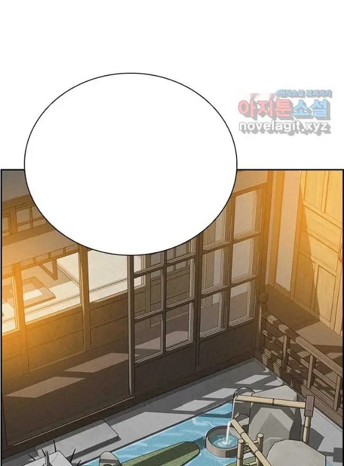 Read Lord of Money Es Manga Online