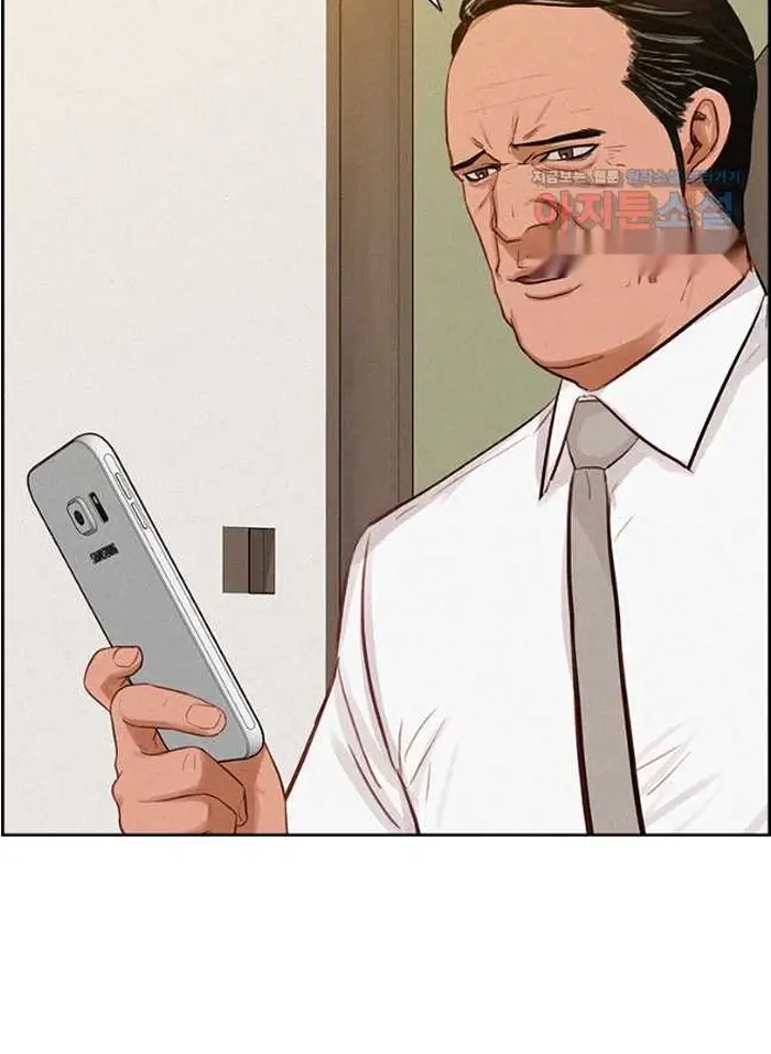 Read Lord of Money Es Manga Online