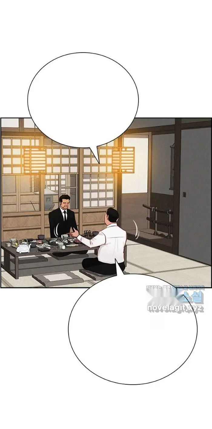 Read Lord of Money Es Manga Online