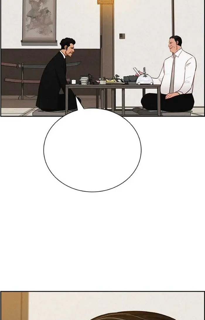Read Lord of Money Es Manga Online