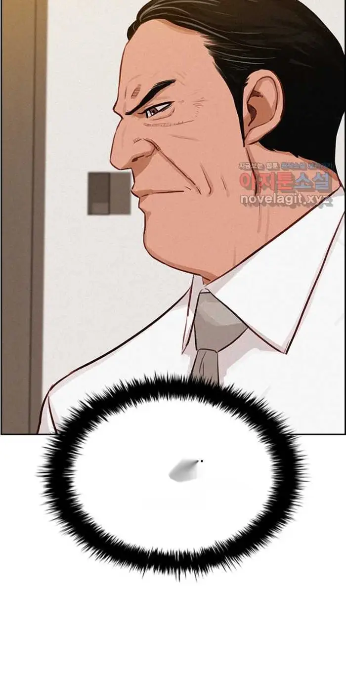 Read Lord of Money Es Manga Online