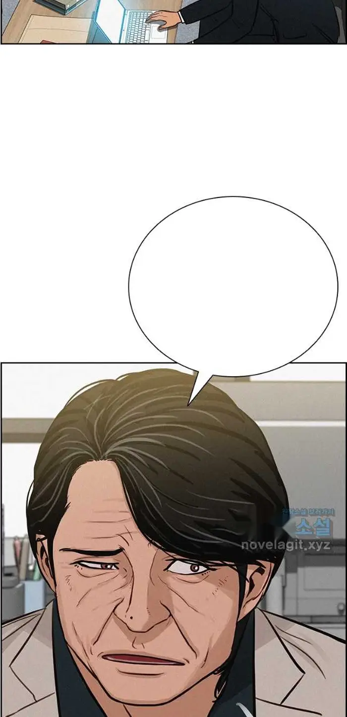 Read Lord of Money Es Manga Online