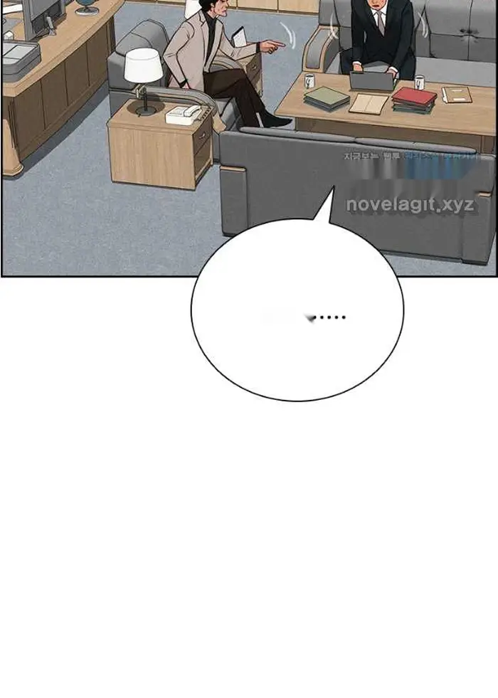Read Lord of Money Es Manga Online