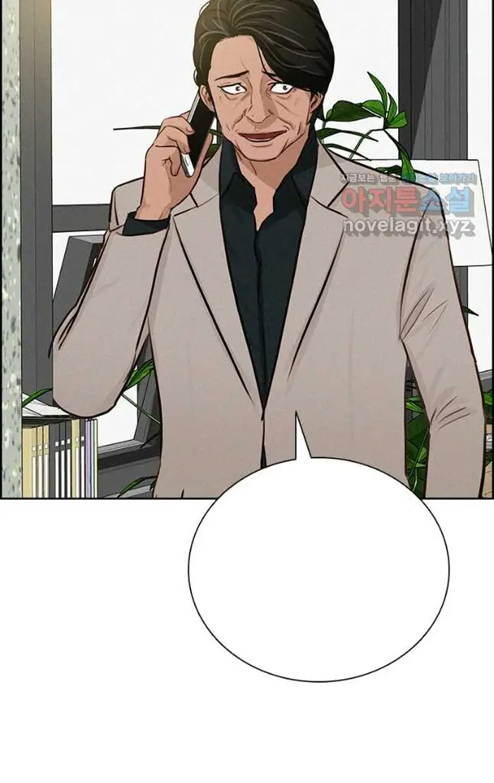 Read Lord of Money Es Manga Online