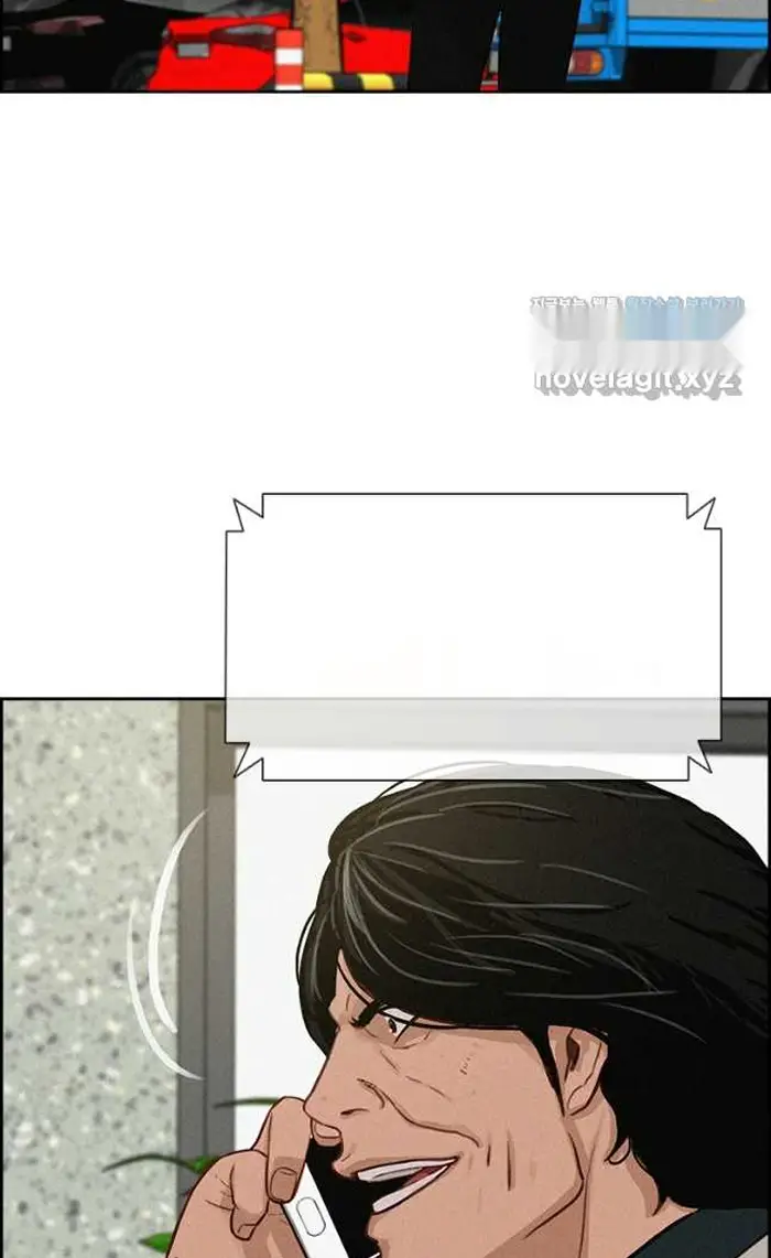 Read Lord of Money Es Manga Online