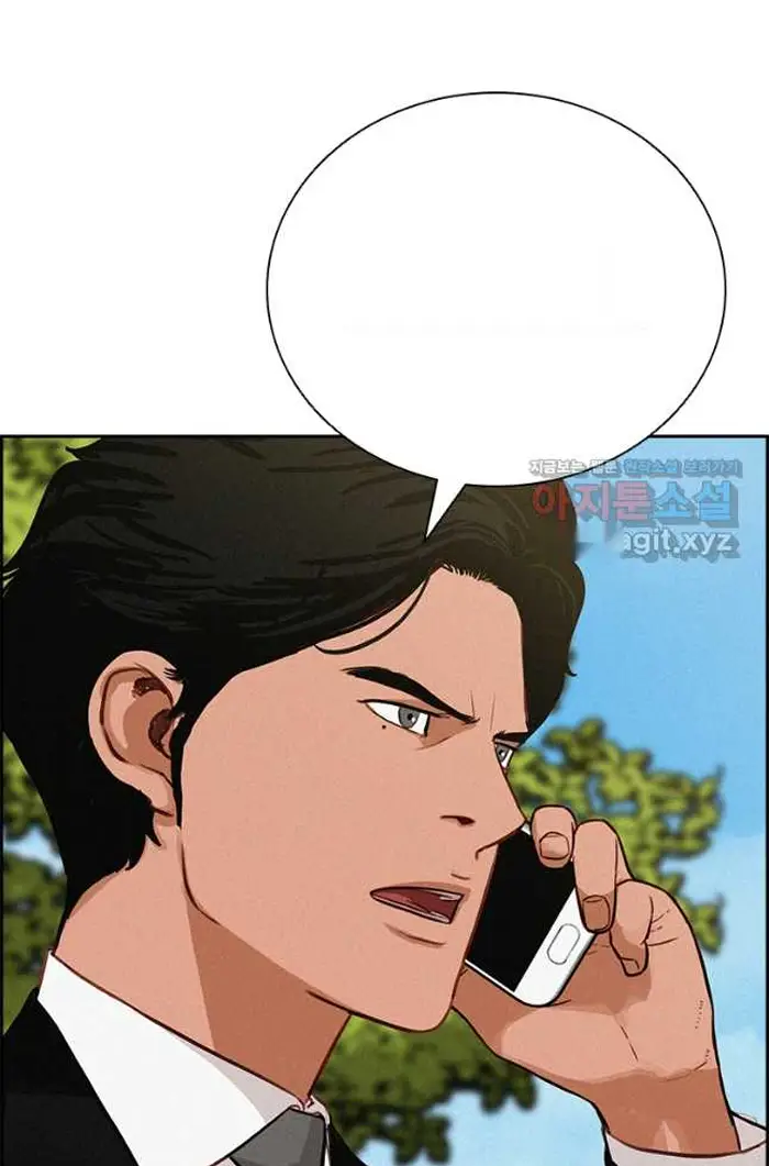 Read Lord of Money Es Manga Online