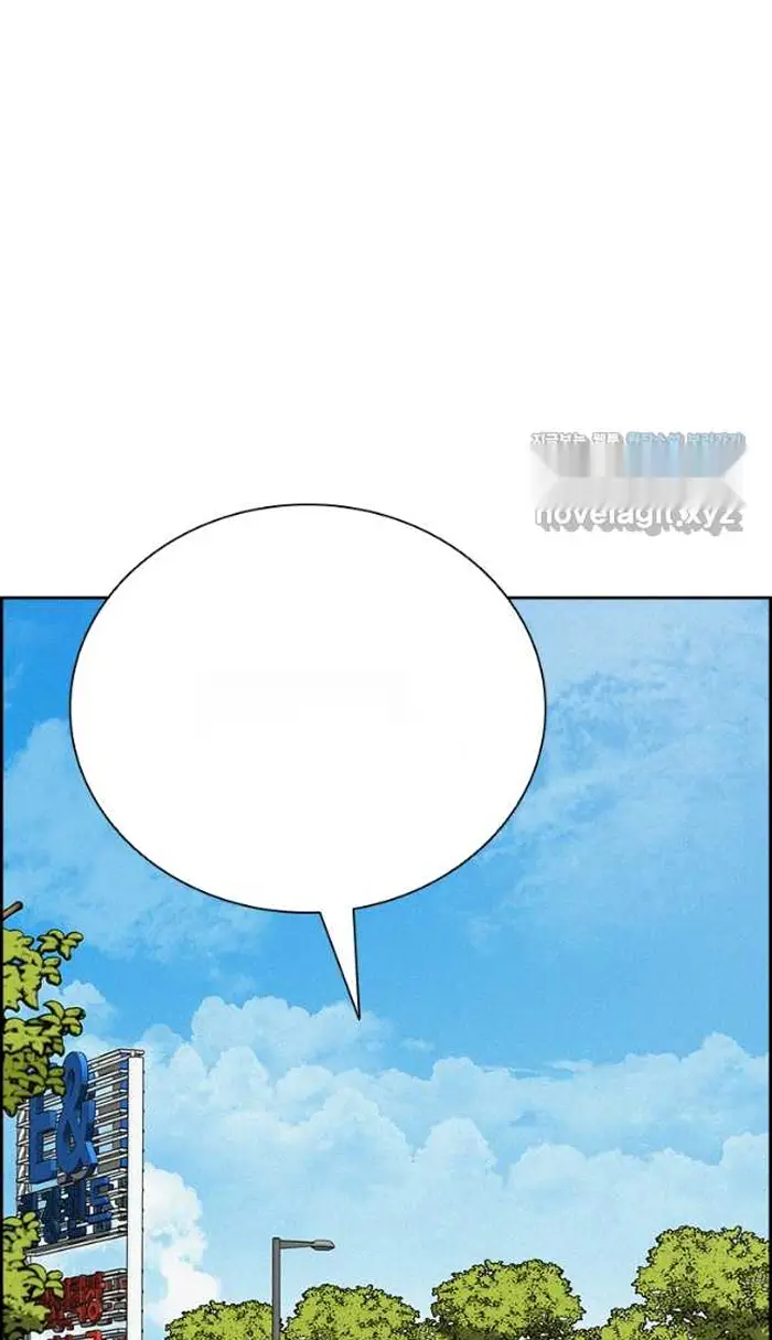 Read Lord of Money Es Manga Online